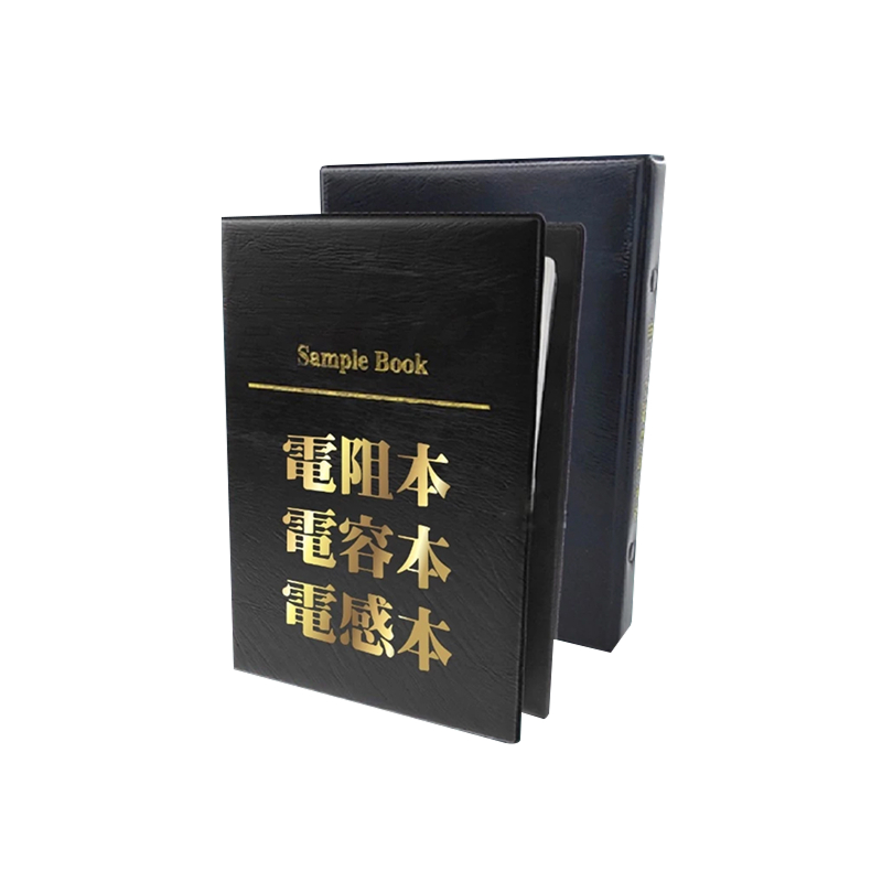 電容 / 電阻本