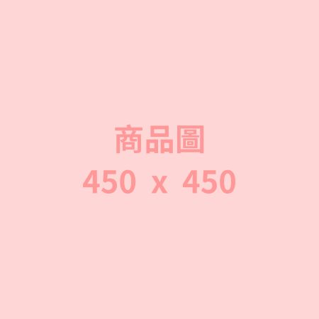 測試(單一規格)