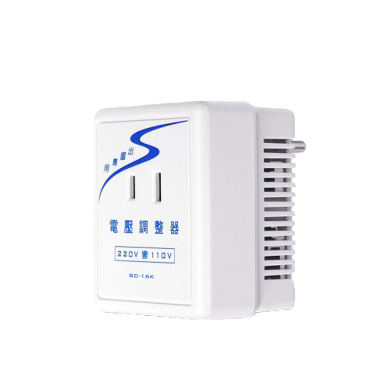 電壓調整器 220V 轉 110V / 1600W  SC-16K